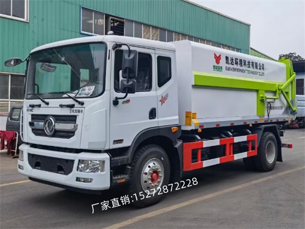 東風(fēng)多利卡D9對接式垃圾車